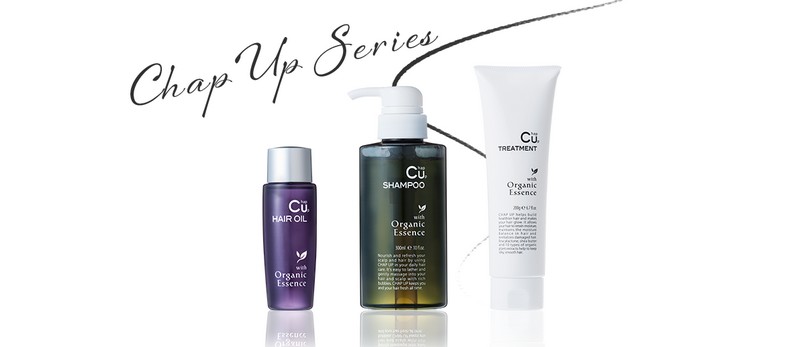 チャップアップ(CHAPUP)ヘアオイル情報サイト